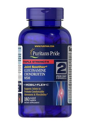 Хондропротектор у таблетках для гнучкості суглобів puritan's pride triple strength glucosamine & chondroitin with msm 180 таблеток