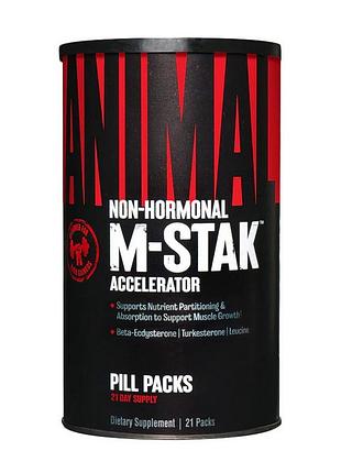 Комплекс для набора мышечной массы в пакетиках с экдистероном и bcaa universal animal m-stak 21 пакетик