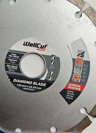 Wellcut алмазний відрізний диск 150 мм 3