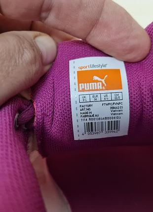 Кросівки puma sequence оригінал 36 розмір 8