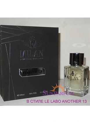 Мужские духи milan essence 13 (оригинальное качество)