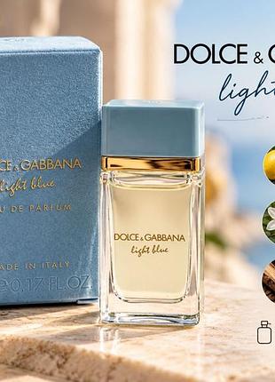 Оригінал парфумована вода dolce gabbana light blue dolce gabbana
