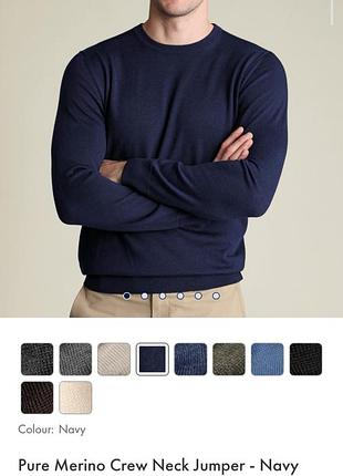 Шерстяной джемпер charles tyrwhitt мужской джемпер из шерсти мериноса новый