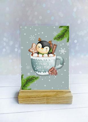 Новогодний ночник merry christmas (дизайн 27)