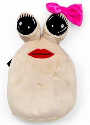 Мʼяка іграшка "інопланетянин pou (поу)", 27 см