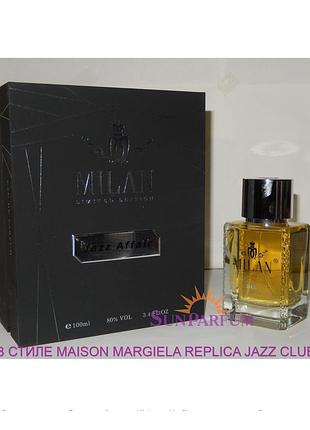 Мужские духи milan jazz affair (оригинальное качество)