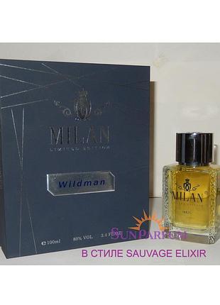 Чоловічі парфуми milan wildman (оригінальна якість)