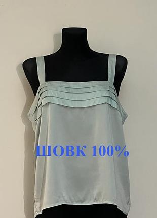 100 % silk шовк камісоль топ майка білизна під вовну і кашемір мʼятний / ніжно-бірюзовий madeleine