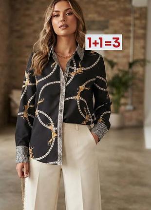 1+1=3 🎁 новая легкая рубашка в принт от boohoo