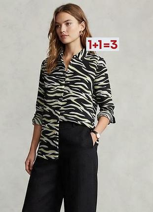 1+1=3 🎁 удлиненная рубашка в анималистичный принт от new look