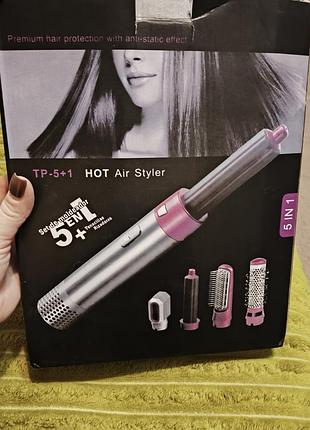 Фен-браш hot air styler tp-5+1
