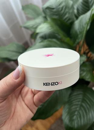 Маска для обличчя kenzoki restful dream night mask 75 мл