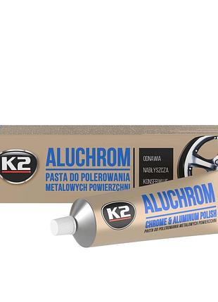 Паста для полировки хромированных деталей k2 aluchrom 120 г