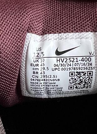Nike p-6000 w 100% original 6