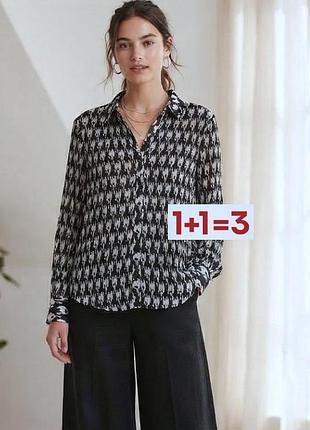 1+1=3 🎁 легкая рубашка в гусиную лапку от marks &amp; spencer