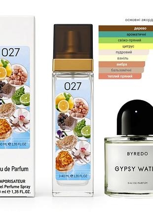 Парфуми byredo gypsy water 40 мл духи байредо джіпсі вотер