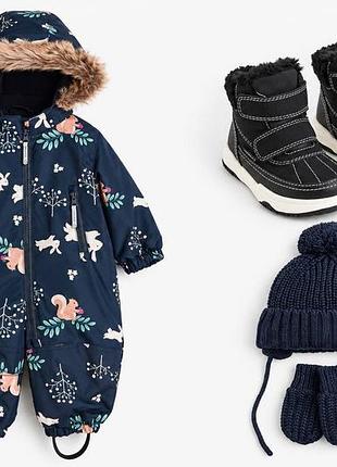 Зимовий комбінезон та черевики для дитини від h&m