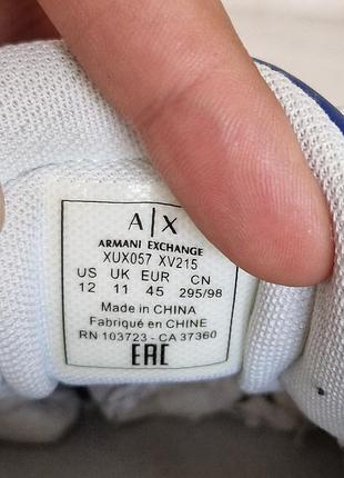 Кроссовки (armani exhange) размер 45-46 7