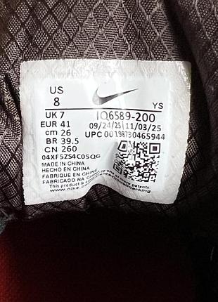 Nike zoom vomero 5 se  100% original 8