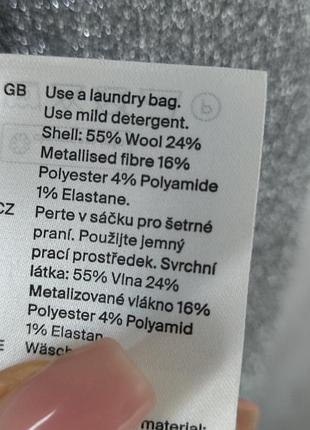 Свитер шерсть в составе, блестящий 7