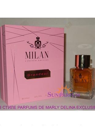 Женские духи milan grandeur (оригинальное качество)