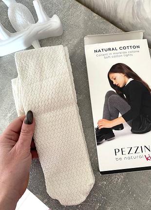 Колготки для дівчинки pezzini natural cotton молочні