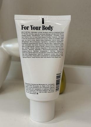 Necessaire the body lotion лосьйон для тіла 2