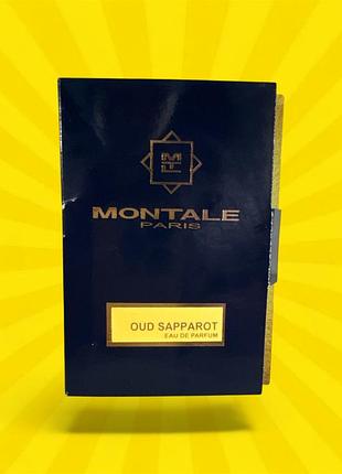 Montale oud island – парфумована вода унісекс (пробник)