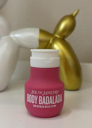 Sol de janeiro body badalada 48 skin refresh water lotion легке молочко для тіла