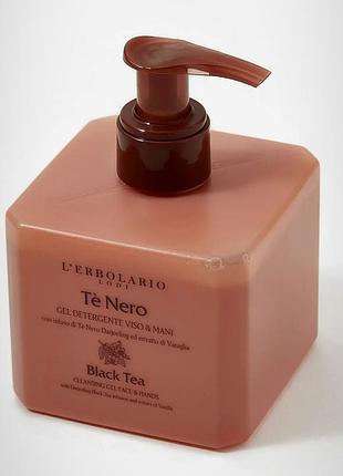 Italy, l'erbolario black tee&amp; extract vanilla, cleansing gel,  органический премиум гель для лица с экстрактами черного чая и ванили, парфюм.шампу