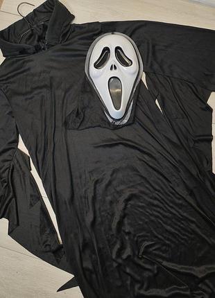 Костюм крик scream хелловин halloween