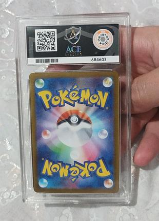 Карта покемон pokémon 2