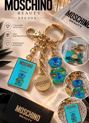 Оригінал брелок для ключів moschino beauty брелок