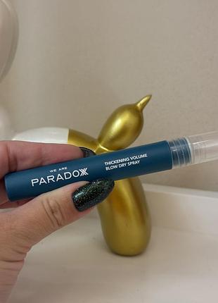 We are paradox thickening volume blow dry spray спрей для обʼєму