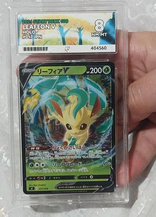 Карта покемон pokémon