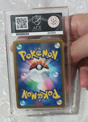 Карта покемон pokémon 2