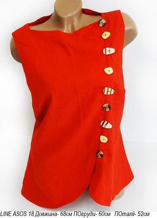 Жилетка льняна asos line