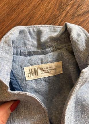 Піджак для дітей h&m блакитний, льон 3