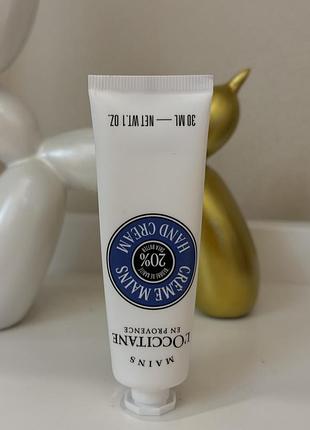 Крем для рук каріте l'occitane shea butter hand cream
