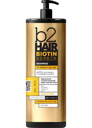 B2hair biotin repair шампунь для тьмяного та пошкодженого волосся, 1000 мл