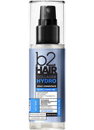 B2hair collagen hydro зволожуючий концентрат для сухого та пошкодженого волосся, 100 мл