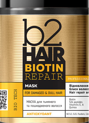 B2hair biotin repair маска для тьмяного та пошкодженого волосся, 1000 мл