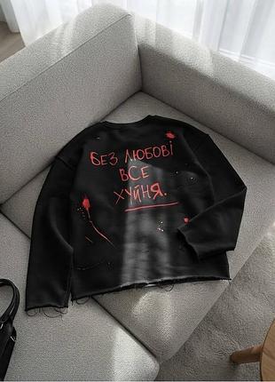 Світшот оверсайз 4