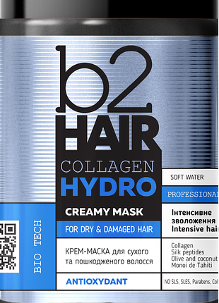B2hair collagen hydro крем - маска для сухого та пошкодженого волосся, 1000 мл