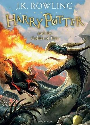 Книга гаррі поттер і кубок вогню - дж. к. роулінг / harry potter and the goblet of fire - j. k. rowling (англійською)