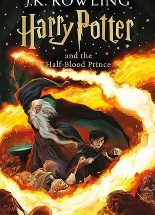 Книга гаррі поттер і напівкровний принц - дж. к. роулінг / harry potter and the half-blood prince - j. k. rowling (англійською)
