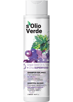 S'olio verde grape seed oil шампунь-баланс для жирного волосся, 500 мл