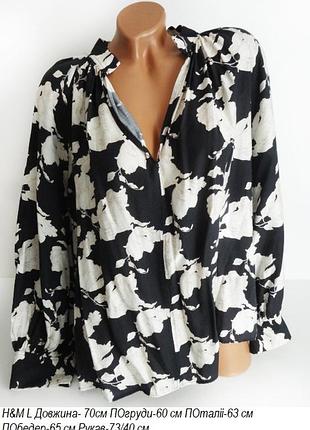 Блуза сорочка  h&m