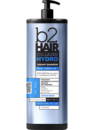 B2hair collagen hydro крем - шампунь для сухих и поврежденных волос, 1000 мл