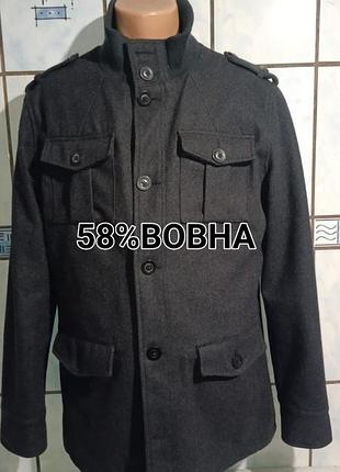 Мужское черное пальто